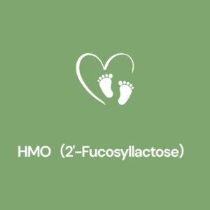 HMO（2'-Fucosyllactose）